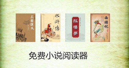 菲律宾面积最大的大学（大学教育好处）